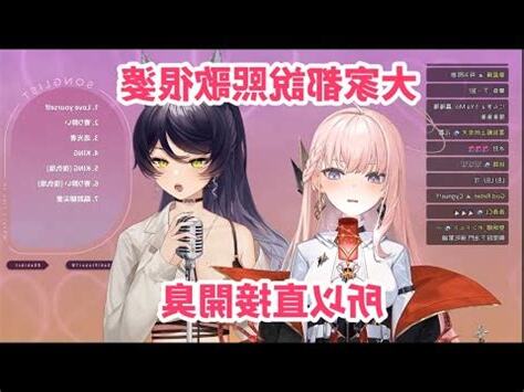熙 屬性